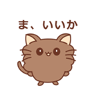 猫のたまじろう（個別スタンプ：31）