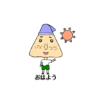 おにぎりにぎりくん（個別スタンプ：6）