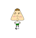 おにぎりにぎりくん（個別スタンプ：9）