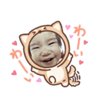 yeah！きょうだい（個別スタンプ：1）