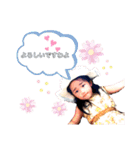 yeah！きょうだい（個別スタンプ：6）