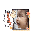 yeah！きょうだい（個別スタンプ：12）