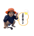 yeah！きょうだい（個別スタンプ：15）