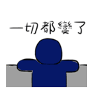 あの防疫の期間（個別スタンプ：13）