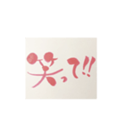 筆nojiダイエットメッセージ（個別スタンプ：2）