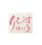 筆nojiダイエットメッセージ（個別スタンプ：4）