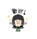 やあ相棒！！（個別スタンプ：2）