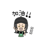 やあ相棒！！（個別スタンプ：4）