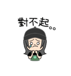 やあ相棒！！（個別スタンプ：6）