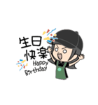 やあ相棒！！（個別スタンプ：9）