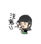 やあ相棒！！（個別スタンプ：12）