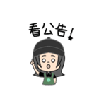やあ相棒！！（個別スタンプ：13）