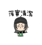 やあ相棒！！（個別スタンプ：14）