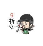 やあ相棒！！（個別スタンプ：18）