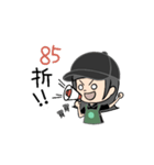やあ相棒！！（個別スタンプ：19）