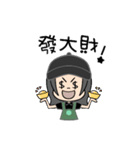 やあ相棒！！（個別スタンプ：21）
