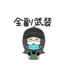 やあ相棒！！（個別スタンプ：28）