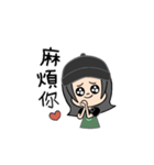 やあ相棒！！（個別スタンプ：32）