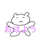 私の自信作（個別スタンプ：1）