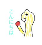 私の自信作（個別スタンプ：2）