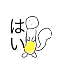 私の自信作（個別スタンプ：5）