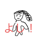 私の自信作（個別スタンプ：25）
