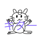 私の自信作（個別スタンプ：30）