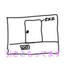 私の自信作（個別スタンプ：32）