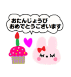 (かわいい日常会話スタンプ72)（個別スタンプ：3）