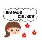 (かわいい日常会話スタンプ72)（個別スタンプ：10）