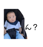 愉快な中嶋FAMILY（個別スタンプ：6）
