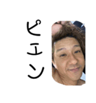 愉快な中嶋FAMILY（個別スタンプ：7）