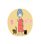 猫たちとシスターズスタンプ（個別スタンプ：17）