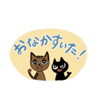 猫たちとシスターズスタンプ（個別スタンプ：36）