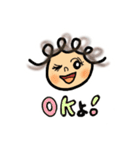 Nostalgic  illustration（個別スタンプ：2）