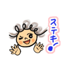 Nostalgic  illustration（個別スタンプ：3）