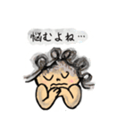 Nostalgic  illustration（個別スタンプ：5）