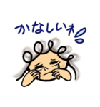 Nostalgic  illustration（個別スタンプ：8）