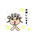Nostalgic  illustration（個別スタンプ：10）