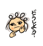 Nostalgic  illustration（個別スタンプ：14）