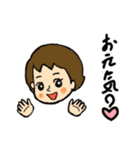 Nostalgic  illustration（個別スタンプ：15）