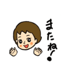 Nostalgic  illustration（個別スタンプ：16）