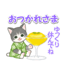 甚平さん猫ちゃんズ（個別スタンプ：6）