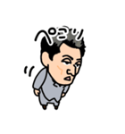 竹下と言います。（個別スタンプ：1）