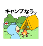 夏ぞうのぞうすけ（個別スタンプ：8）