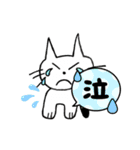 りのっぴのスタンプ（個別スタンプ：4）