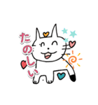 りのっぴのスタンプ（個別スタンプ：6）