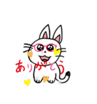 りのっぴのスタンプ（個別スタンプ：8）