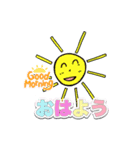 りのっぴのスタンプ（個別スタンプ：10）