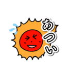 りのっぴのスタンプ（個別スタンプ：11）